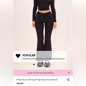 Petite Black Soft Touch High Waist Flared Pants